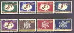 Paraguay 1963 Previous Winter Olympic Games perf set of 8 unmounted mint, Mi 1192-99, stamps on sport, stamps on olympics, stamps on skiing