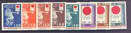 Paraguay 1964 Tokyo Olympic Games perf set of 8 unmounted mint, Mi 1265-72, stamps on , stamps on  stamps on sport, stamps on olympics, stamps on discus
