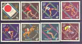 Mongolia 1964 Tokyo Olympics perf set of 8 (diamond shaped) unmounted mint, SG 337-44, stamps on , stamps on  stamps on sport, stamps on olympics, stamps on gymnastics, stamps on javelin, stamps on  stamps on wrestling, stamps on running, stamps on horse jumping, stamps on diving, stamps on bicycles, stamps on  stamps on  gym , stamps on  stamps on gymnastics, stamps on  stamps on , stamps on  stamps on horses