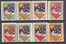 Paraguay 1961 Tennis Championship (1st Issues) set of 8 unmounted mint, SG 951-58, Mi 933-40, stamps on sport, stamps on tennis