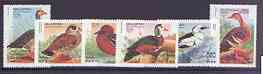 Somalia 1998 Water Birds complete perf set of 6 values, unmounted mint. Note this item is privately produced and is offered purely on its thematic appeal, stamps on birds