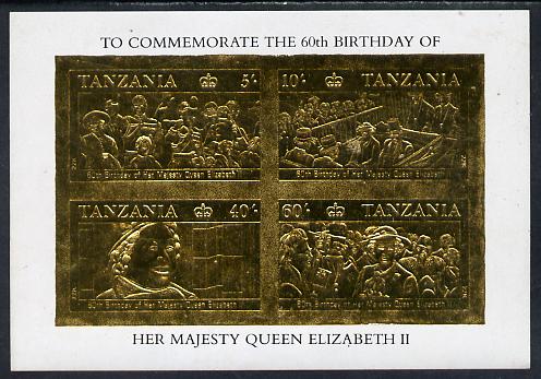 Tanzania 1987 Queen's 60th Birthday imperf souvenir sheet containing the 4 values embossed in 22k gold foil unmounted mint (as SG MS 521), stamps on , stamps on  stamps on royalty     60th birthday