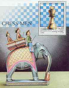 Afghanistan 1999 Chess perf m/sheet unmounted mint, stamps on chess, stamps on elephants