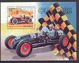 Afghanistan 1998 Early Racing Cars perf m/sheet unmounted mint, stamps on cars, stamps on racing cars, stamps on 