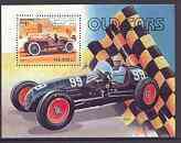 Afghanistan 1998 Early Racing Cars perf m/sheet unmounted mint, stamps on , stamps on  stamps on cars, stamps on  stamps on racing cars, stamps on  stamps on 