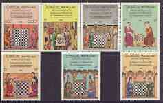 Laos 1984 World Chess Federation perf set of 7 values unmounted mint, SG 725-31, stamps on , stamps on  stamps on chess