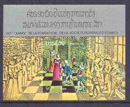 Laos 1984 World Chess Federation perf m/sheet unmounted mint, SG MS 732, stamps on , stamps on  stamps on chess