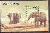 Laos 1997 Elephants perf m/sheet unmounted mint, SG MS 1576f, stamps on elephants, stamps on animals
