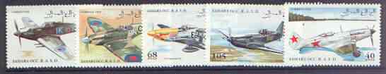 Sahara Republic 1995 Aircraft of World War II perf set of 5 unmounted mint, stamps on aviation, stamps on  ww2 , stamps on spitfire, stamps on hurricane, stamps on mustang, stamps on mig