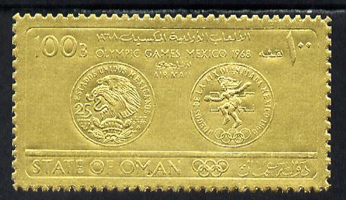 Oman 1968 Olympic Games 100B showing winners medal embossed in gold foil unmounted mint, stamps on sport    olympics