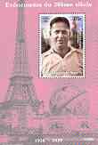 Niger Republic 1998 Bobby Jones perf souvenir sheet (with Eiffel Tower in background) unmounted mint, stamps on golf, stamps on sport, stamps on personalities, stamps on eiffel tower, stamps on buildings, stamps on monuments, stamps on civil engineering