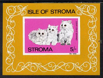 Stroma 1969 Cats imperf m/sheet (5s value showing Orange-Eyed White) unmounted mint, stamps on , stamps on  stamps on animals  cats