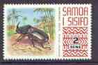 Samoa 1972-76 Beetle 2s (cream paper) from def set unmounted mint, SG 391a, stamps on , stamps on  stamps on fish