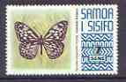 Samoa 1972-76 Butterfly 7s from def set unmounted mint, SG 395, stamps on butterflies