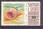Samoa 1972-76 Trumpet Triton 10s from def set fine cds used, SG 396, stamps on shells, stamps on marine life