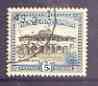 Samoa 1944-49 Apia Post Office 5d fine cds used SG 205, stamps on post offices, stamps on  kg6 , stamps on 