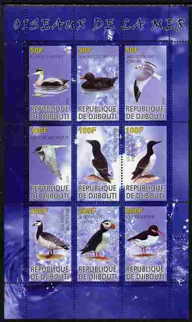 Djibouti 2010 Sea Birds perf sheetlet containing 9 values unmounted mint, stamps on birds, stamps on puffins, stamps on 