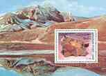 Afghanistan 1999 Minerals m/sheet unmounted mint, stamps on minerals, stamps on 