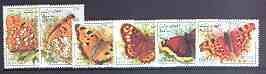 Afghanistan 1998 Butterflies complete perf set of 6 values, unmounted mint, stamps on butterflies
