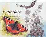Afghanistan 1998 Butterflies perf m/sheet unmounted mint, stamps on , stamps on  stamps on butterflies