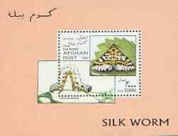Afghanistan 1996 Silkworm (Moth & Catterpillars) perf m/sheet unmounted mint, stamps on butterflies, stamps on insects.textiles, stamps on silk, stamps on 