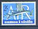 Samoa 1965 Flyingfish 2s unmounted mint, SG 264, stamps on fish