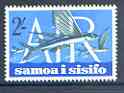 Samoa 1965 Flyingfish 2s unmounted mint, SG 264, stamps on , stamps on  stamps on fish