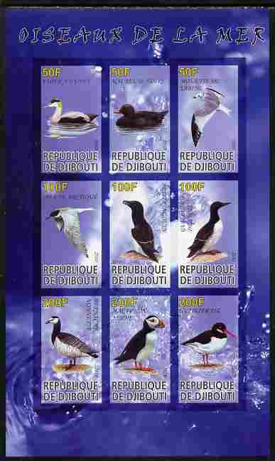Djibouti 2010 Sea Birds imperf sheetlet containing 9 values unmounted mint, stamps on birds, stamps on puffins, stamps on 