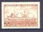 Paraguay 1962 Freighter 30c unmounted mint, SG 1030, stamps on ships