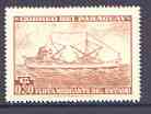 Paraguay 1962 Freighter 30c unmounted mint, SG 1030, stamps on , stamps on  stamps on ships