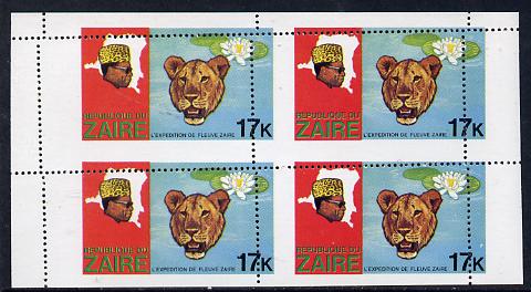 Zaire 1979 River Expedition 17k (Leopard & Water Lily) block of 4 with horiz & vert perfs dramatically misplaced (minor creasing) unmounted mint SG 957var, stamps on , stamps on  stamps on animals, stamps on  stamps on cats, stamps on  stamps on flowers