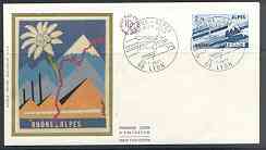 France 1977 Rh™ne Alps 2f75 on illustrated (silk) cover with first day cancel, SG 2155, stamps on , stamps on  stamps on mountains, stamps on  stamps on 