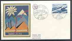 France 1977 Rhne Alps 2f75 on illustrated (silk) cover with first day cancel, SG 2155, stamps on mountains, stamps on 