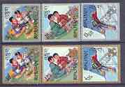 Bhutan 1967 Boy Scouts opt'd World Jamboree Idaho, unmounted mint perf set of 6 diamond shaped, SG 141-46, Mi 155-60A, stamps on scouts, stamps on diamond, stamps on mountaineering