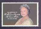 St Helena 1980 Queen Mother's 80th Birthday 24p unmounted mint, SG 366, stamps on royalty, stamps on queen mother
