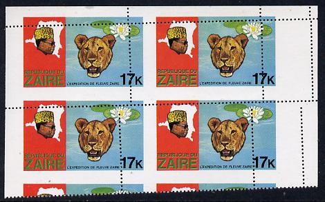 Zaire 1979 River Expedition 17k (Leopard & Water Lily) block of 4 with perfs dramatically misplaced obliquely (minor creasing) unmounted mint SG 957var, stamps on animals, stamps on cats, stamps on flowers