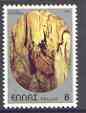 Greece 1980 Perama Cave 8d unmounted mint, SG 1508, stamps on caves