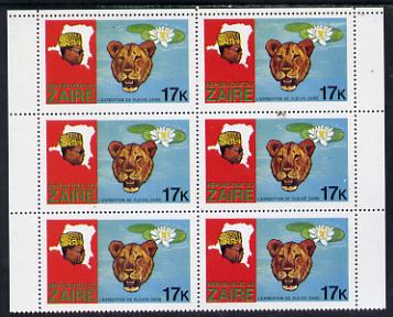 Zaire 1979 River Expedition 17k (Leopard & Water Lily) block of 6, one stamp with flaw between inscription and value (R3/1) unmounted mint SG 957var, stamps on animals, stamps on cats, stamps on flowers