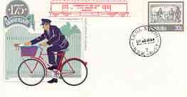 Australia 1984 175th Anniversary of Postal Services 30c postal stationery envelope (Postman on bicycle) cancelled with 'Carried on Last TPO South Up Service' cachet in red, stamps on , stamps on  stamps on postman, stamps on  stamps on bicycles, stamps on  stamps on railways, stamps on  stamps on stamp on stamp, stamps on  stamps on tpo, stamps on  stamps on stamponstamp