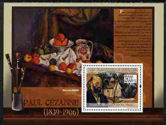 Guinea - Conakry 2009 Paintings by Paul Cezanne perf s/sheet unmounted mint, stamps on arts, stamps on cezanne
