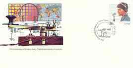 Australia 1985 75th 75th Anniversary of Amateur Radio 33c postal stationery envelope with illustrated P & T Station, Alice Springs first day cancellation, stamps on , stamps on  stamps on communications, stamps on  stamps on radio, stamps on  stamps on microphones, stamps on  stamps on morse