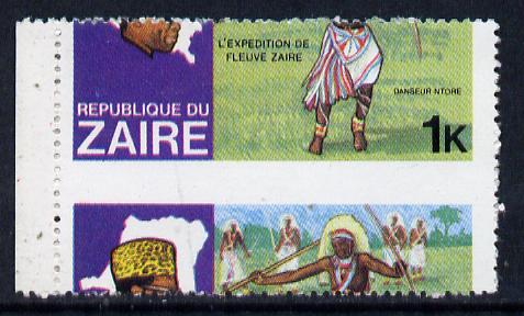 Zaire 1979 River Expedition 1k Ntore Dancer with massive 13mm drop of horiz perfs (divided along perfs to show two halves) unmounted mint SG 952var, stamps on , stamps on  stamps on dancing