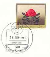 Australia 1981 The Waratah 24c postal stationery envelope with first day cancellation, stamps on , stamps on  stamps on flowers, stamps on  stamps on 