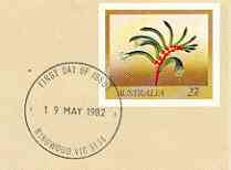 Australia 1982 Mangles Kangaroo Paw 27c postal stationery envelope with first day cancellation, stamps on flowers, stamps on 