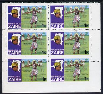 Zaire 1979 River Expedition 1k Ntore Dancer block of 6, perf comb misplaced making 2 stamps 5mm larger and lower 2 stamps imperf on 3 sides unmounted mint SG 952var, stamps on , stamps on  stamps on dancing