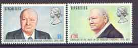 Seychelles 1974 Birth Centenary of Sir Winston Churchill set of 2 unmounted mint, SG 331-32, stamps on , stamps on  stamps on churchill, stamps on  stamps on personalities, stamps on  stamps on constitutions, stamps on  stamps on 