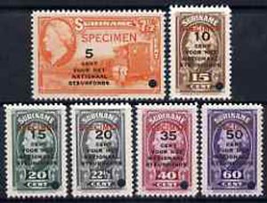 Surinam 1945 Queen Wilhelmina National Welfare set of 6 unmounted mint optd SPECIMEN with tiny security punch hole, Michel 268-73, stamps on , stamps on  stamps on royalty, stamps on  stamps on mining, stamps on  stamps on railways, stamps on  stamps on 