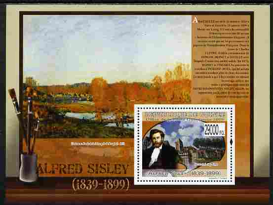 Guinea - Conakry 2009 Paintings by Alfred Sisley perf s/sheet unmounted mint, stamps on , stamps on  stamps on arts, stamps on  stamps on sisley