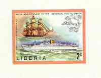 Liberia 1974 Centenary of UPU 2c Ships Thomas Coutts & Aureol imperf deluxe sheet unmounted mint, as SG 1187, stamps on upu, stamps on ships, stamps on  upu , stamps on 