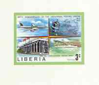 Liberia 1974 Centenary of UPU 3c Mail Plane, Ship, Satellite & Post Office imperf deluxe sheet unmounted mint, as SG 1188, stamps on , stamps on  stamps on upu, stamps on  stamps on ships, stamps on  stamps on aviation, stamps on  stamps on communications, stamps on  stamps on postal, stamps on  stamps on post offices, stamps on  stamps on  upu , stamps on  stamps on 